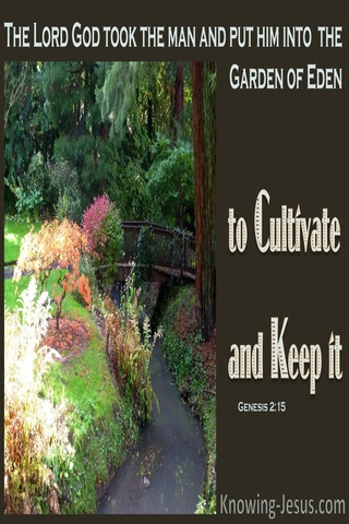 Genesis 2:15 Cultivate And Keep The Garden (brown)